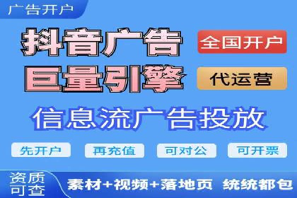 行业领先企业如何运用SEM关键词提升业务