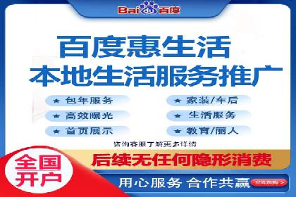 SEM代运营案例分析：提升广告效果