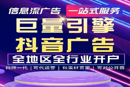 朋友圈信息流广告：成功投放的五大案例
